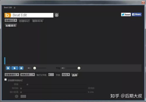 2019最新PR節奏點自動剪輯插件 人工智能賦能視頻剪輯，釋放雙手高效出活
