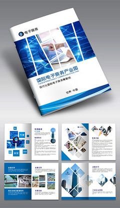 廣告頁(yè)網(wǎng)站的開(kāi)發(fā)與維護(hù) 關(guān)鍵步驟與最佳實(shí)踐