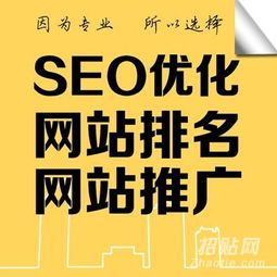 網(wǎng)站建設 從開發(fā)到維護的全周期管理